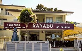 xanadu Thumbnail